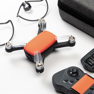 橙色无人机及其配套设备