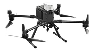 专业四轴无人机设备展示