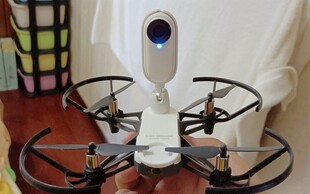 四轴无人机特写展示