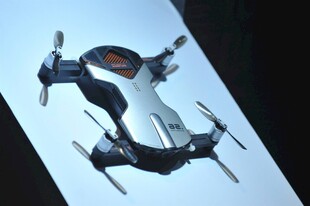 未来感四轴无人机