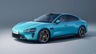 蓝色时尚电动轿跑汽车