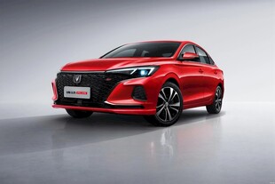 红色动感轿车展示