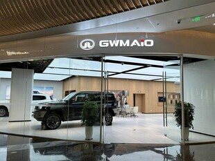 赛麟汽车展厅展示场景