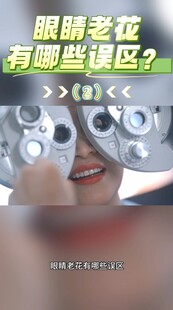 男女互动的多彩益智游戏场景