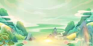梦幻青绿山水风景插画