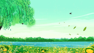 春日湖畔垂柳黄花美景