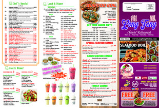 多彩美食菜单展示