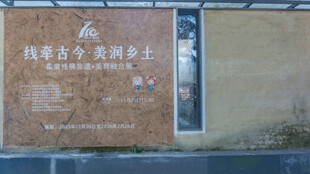 招商中心导览指示牌