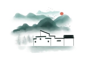 水墨风山间小屋美景