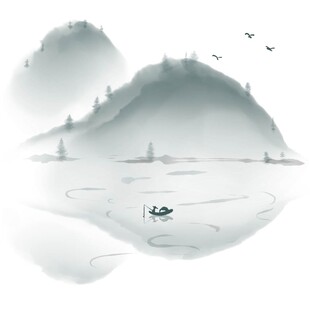 水墨山水孤舟图