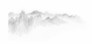 水墨群山 云雾缭绕意境美