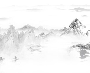 水墨山水意境图