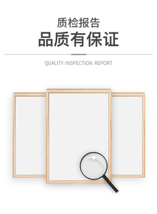产品安全保障质检报告证书海报