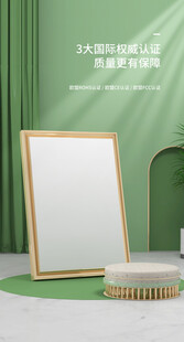 产品安全保障质检报告证书海报
