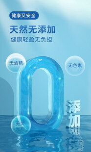 产品安全保障质检报告证书海报