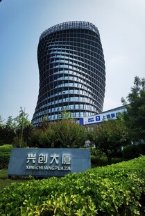 丽泽SOHO大楼外观景观