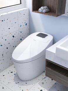 现代简约智能马桶卫生间一角