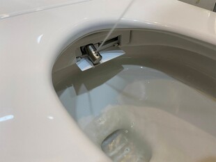 智能马桶细节特写