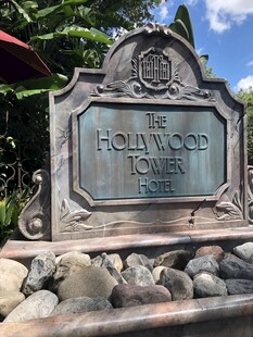 哈雷瓦小镇标志