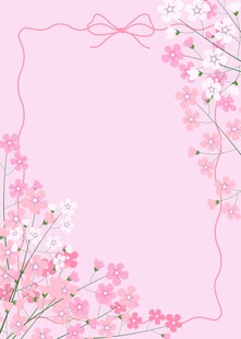 粉色花卉边框
