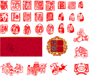 中式传统红色图案素材集