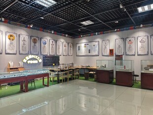 室内文物展示空间