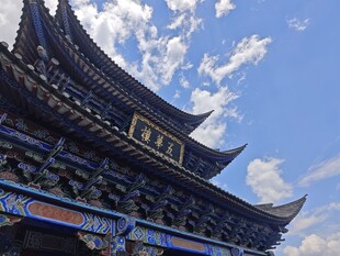 中式古建筑屋檐美景 大理