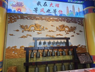 中式传统庙宇内景展示