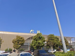 大理机场外观景象