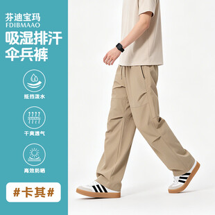 男士休闲裤主图淘宝裤子产品主图