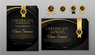 黑金风格证书模板设计