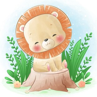 树桩上的可爱小狮子