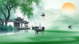 水墨田园牧归图