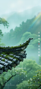 中式飞檐下的绿意景致