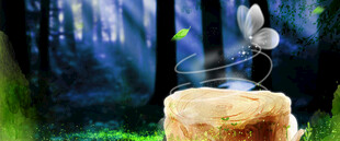 森林中冒烟的神秘金色物体