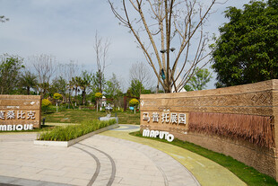 户外园区景观入口场景