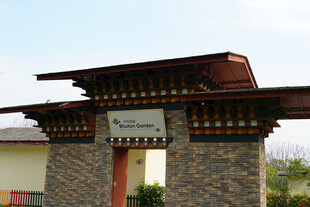 传统风格建筑大门