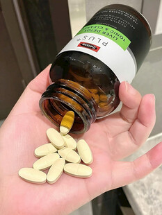 吃药
