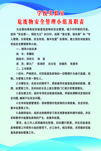 药物相互作用须知