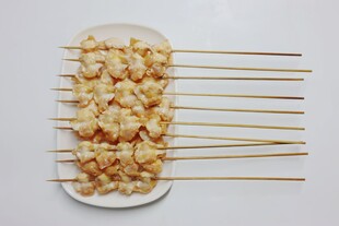  掌中宝串