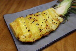 香烤菠萝