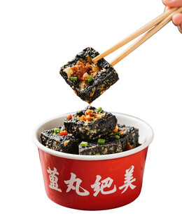 长沙臭豆腐