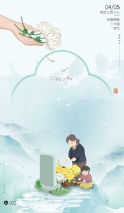 梦幻场景中的温馨人物画面