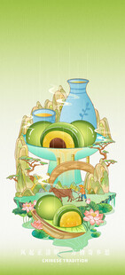 卡通风格水果堆叠插画