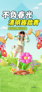 儿童在草地玩耍欢乐场景