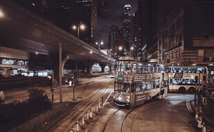 城市夜晚街道繁华景象