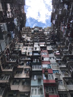 香港密集居民楼景观