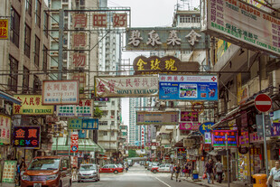 香港街头繁华景象