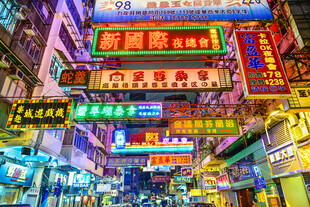 香港繁华街头夜景