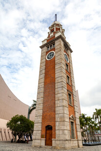 香港尖沙咀钟楼建筑景观